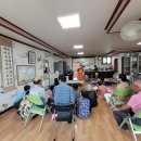 왕장4리 이미지