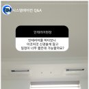 베네치아 공조
