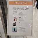 미니골드롯데수지몰