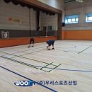 삼평중학교 이미지