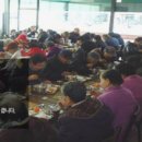 전국천사무료급식소 이미지