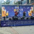 맥주스케치 이미지