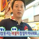 초록스튜디오문래방구 이미지