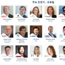 전진자동차배터리