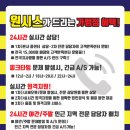 하카전자담배멀티샵성남중원구점 이미지
