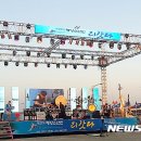 한국해양소년단전북연맹 이미지