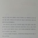 한빛라이프 이미지