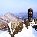 [제132차정기산행] 전북 정읍시,고창군,전남 장성군 방장산(方丈山, 743m, 20200118) 산행계획 이미지