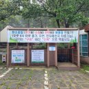 내원자동차야영장 이미지