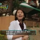용문산리조트펜션 이미지