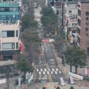 구로연세