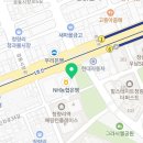 청량리왕플란트치과의원 이미지