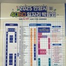 범계요양보호사교육원 이미지