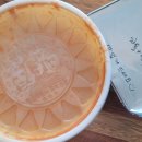 청년다방 배민 배달 할인 (T멤버십 0day 혜택)