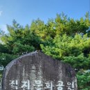 직지주차장 화장실 이미지