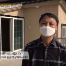 정석건설(주) 이미지
