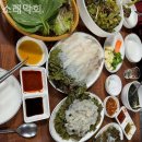 소래막회 이미지