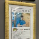 PMP GYM 이미지