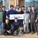 GOLFriends 이미지