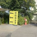 코코빈티지구제샵