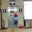 버스터미널 공중화장실 이미지