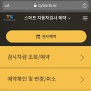 태림공업사 이미지