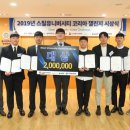 동아산업철강 이미지