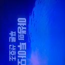 사러가약국 이미지