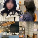 합정역 미용실 준오헤어 합정 아일 디자이너 긴머리 레이어드 컷 후기