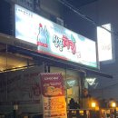 서초중앙로24길 18 이미지