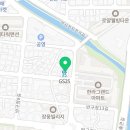 부성식육점