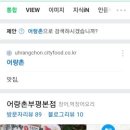오늘부터전자담배 이미지
