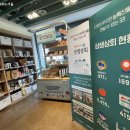 하동상회 이미지