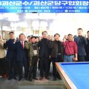 준 당구클럽 이미지