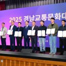 대성관광㈜ 이미지