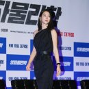 개미광고 이미지