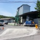 광주낙우영농조합법인 이미지