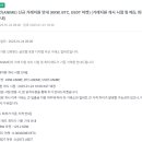 애니 이미지