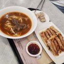 후세에 꽃은 피리니 너에게 전하는 변천의 시