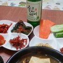 센스모텔 이미지