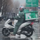 이츠 - 파주시 심학산로423번길 20 | 이츠