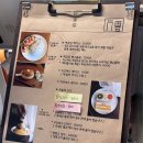 화부산로 | [강릉맛집] 강릉산도 백금당 망고산도 추천후기!