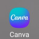 스마트폰활용지도사2급(자격증) 이미지