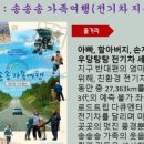 인천광역시교육청화도진도서관 | 인천광역시교육청화도진도서관, 10월 ‘별별씨네마’ 운영