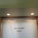 에스바이에스 이미지