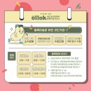 중앙초앞 이미지