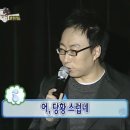 백년스파 네이버블로그