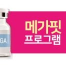 경희랜드마크한의원