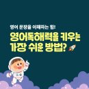 도곡길21번길 이미지