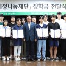 세정 노컷뉴스
